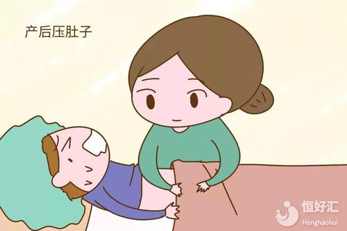產(chǎn)后不知道身體恢復(fù)得怎么樣？看這3點(diǎn)就足夠了