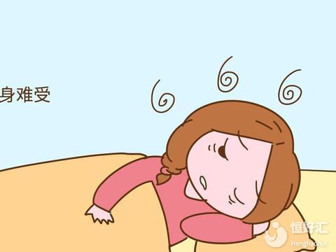 孕期失眠不是小事！請(qǐng)及時(shí)了解原因與改善方法