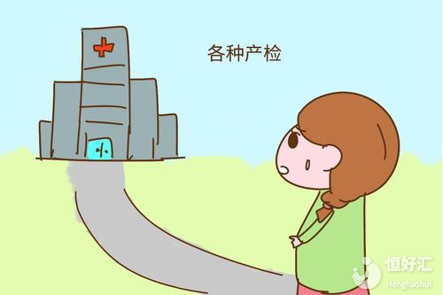 懷孕了就要保胎？醫(yī)生：了解自然流產(chǎn)很關(guān)鍵