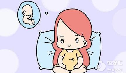 冬天懷孕請(qǐng)做好這些防護(hù)工作，順利度過孕期！