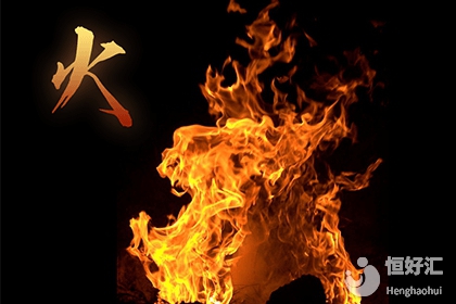 五行缺火可以這樣取名字，你都做對了嗎？