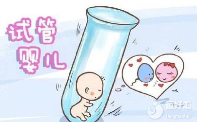 男方做試管要提前做好這些準(zhǔn)備，有利懷孕！
