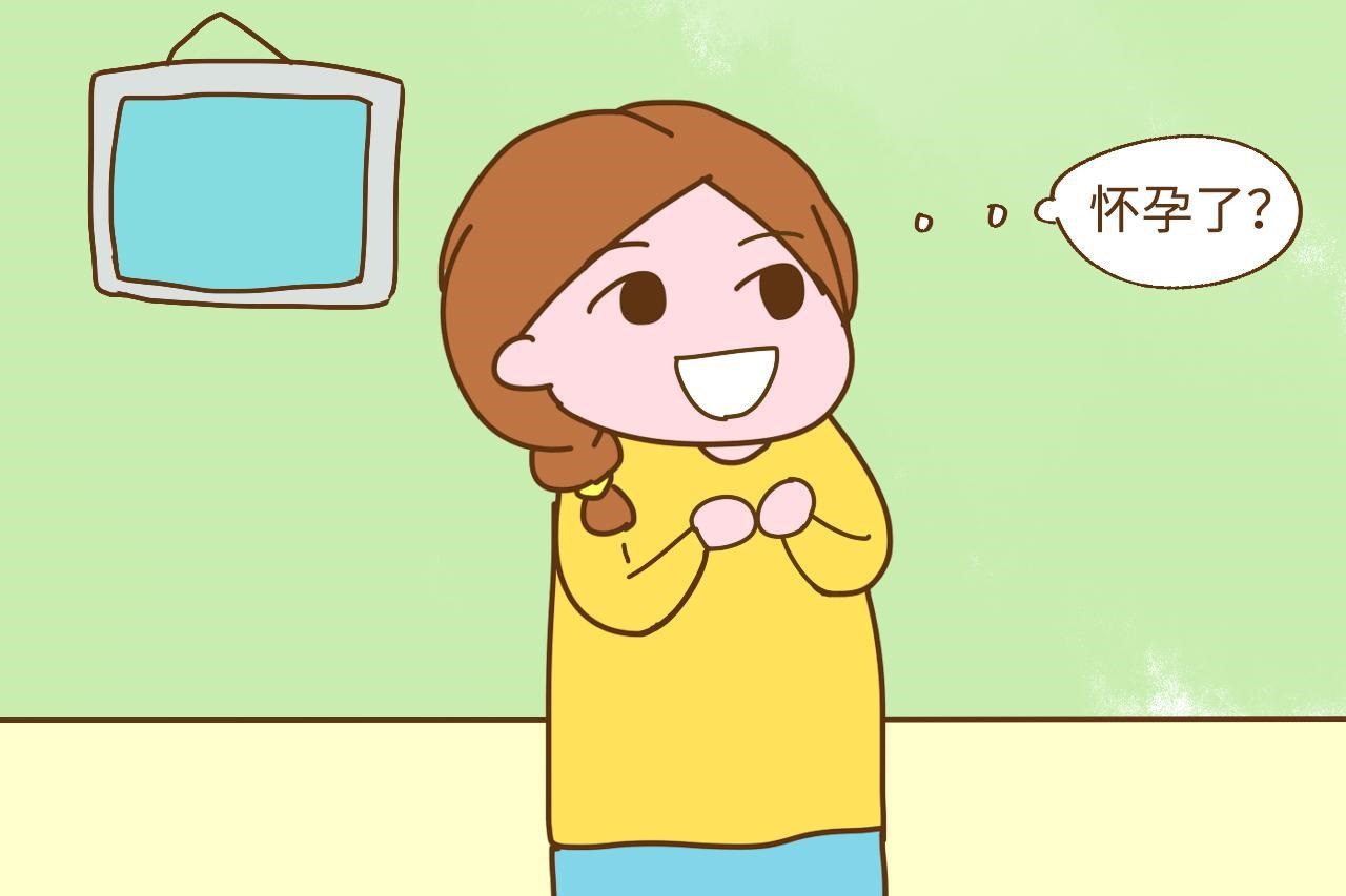 <strong>反復(fù)流產(chǎn)怎么辦？你該去查一下染色體！</strong>
