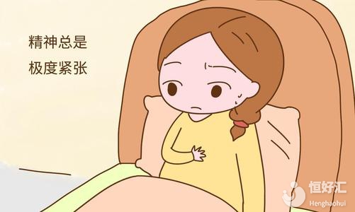 這4大危險分子會影響好孕，別說你不知道