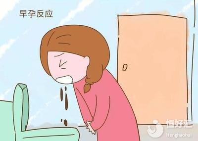 妊娠反應(yīng)為什么那么強(qiáng)烈？多半與這4點(diǎn)有關(guān)