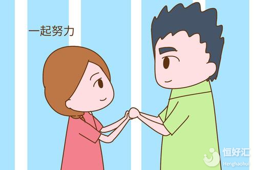 健康備孕也需要男方參與，這4件事需做好！
