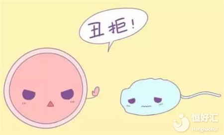 男方嚴(yán)重弱精可以做試管嬰兒嗎？能不能成功？