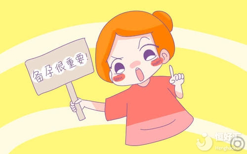 做試管備孕也要注意這些，很多人都做錯(cuò)了
