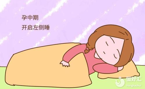 孕期什么姿勢(shì)對(duì)寶寶好？沒看過這個(gè)不敢說話