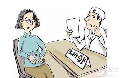 關(guān)于高齡絕經(jīng)做試管嬰兒的疑問，你都知道嗎？