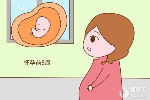 這5個因素很可能會影響胎兒發育，希望你沒有