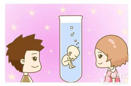 做試管懷孕前三個月的注意事項，你做到了嗎？