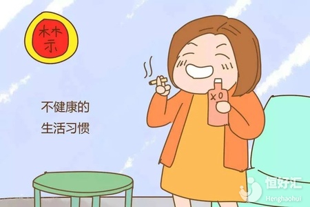 不孕不育悄悄來(lái)訪？這些信號(hào)早已說(shuō)明一切