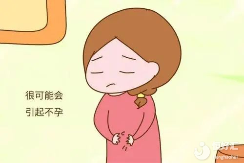 女人懷不上孩子的3大原因，最后一個(gè)很常見(jiàn)