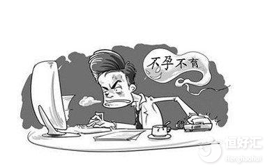 預(yù)示男性不孕不育的5個(gè)特點(diǎn)，希望你沒(méi)有！