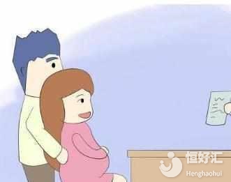 <strong>好不容易懷上了為何又會流產(chǎn)呢？都是女性的問題嗎？</strong>