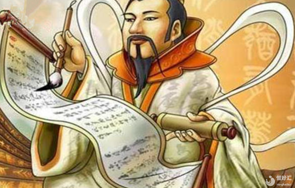 命帶文昌者逢兇化吉、才華橫溢