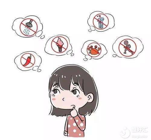 <strong>女性月經(jīng)過(guò)多的癥狀和原因</strong>