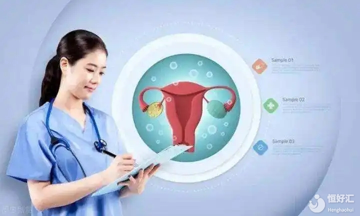 <strong>試管嬰兒移植后著床失敗的主要原因是什么？</strong>