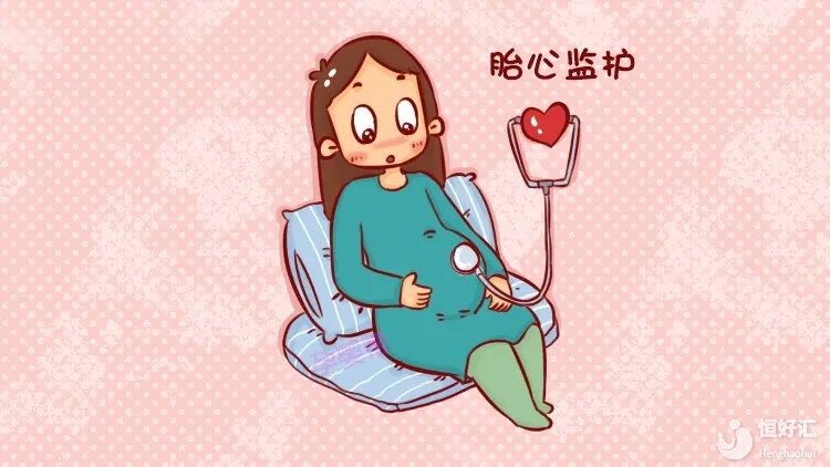 <strong>已經(jīng)驗(yàn)出胎心了，怎么還會流產(chǎn)呢？</strong>