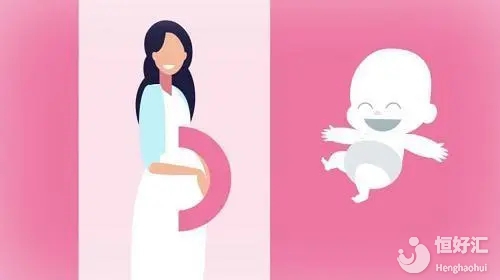 <strong>試管嬰兒一次成功的人，他們做對了哪些？</strong>
