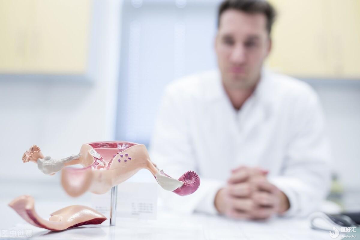 為什么卵巢囊腫會讓女性不孕？治療卵巢囊腫，中醫治療是之一