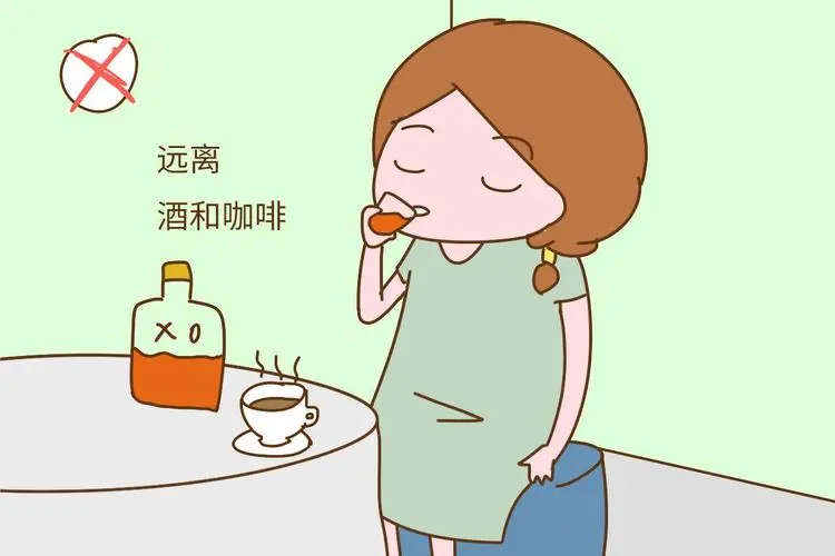 試管嬰兒移植受孕后吃什么東西可能會導致流產？