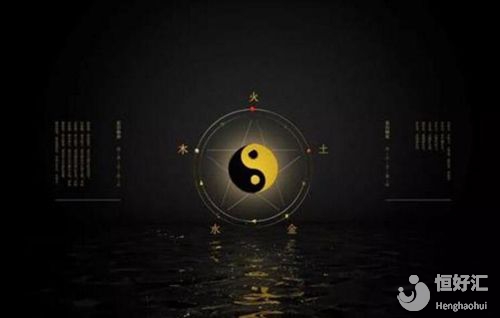 廣州風(fēng)水大師：學(xué)好《易經(jīng)》八字命學(xué)這些基本知識(shí)，你就入門(mén)了