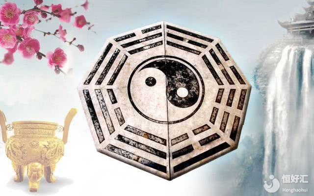 住宅風水有講究，你的住宅往往已經決定了你的運勢！一起來看看吧