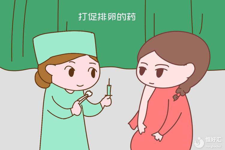 關于試管嬰兒中的降調，要注意這些事