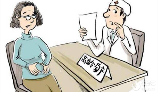 50歲能做試管嬰兒?jiǎn)?？高齡試管成功率高嗎？