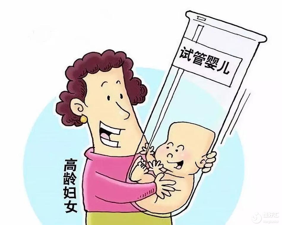 什么情況下適合做試管嬰兒？廣州生殖專家詳細分享！