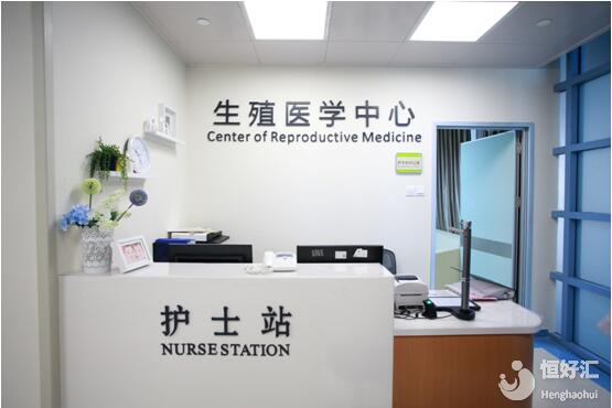 在深圳做試管嬰兒一般費用多少？3萬到30萬不等！