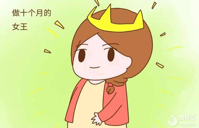 文章大圖